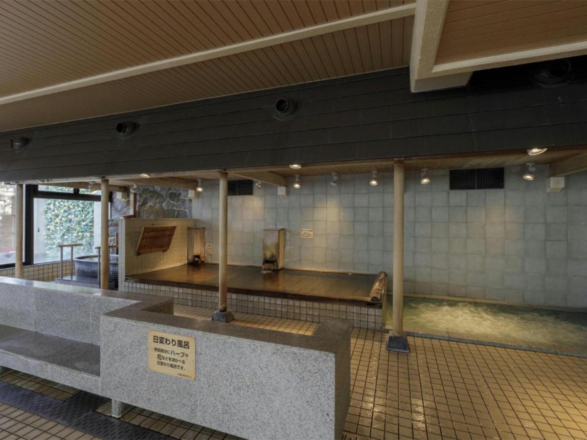 Aishinkan Morioka Buitenkant foto