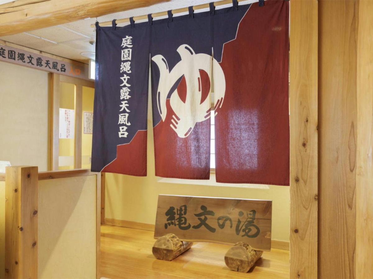 Aishinkan Morioka Buitenkant foto