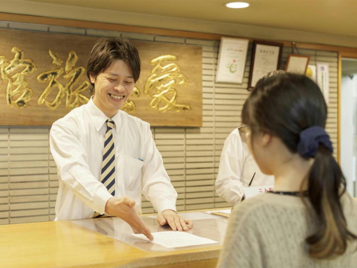Aishinkan Morioka Buitenkant foto