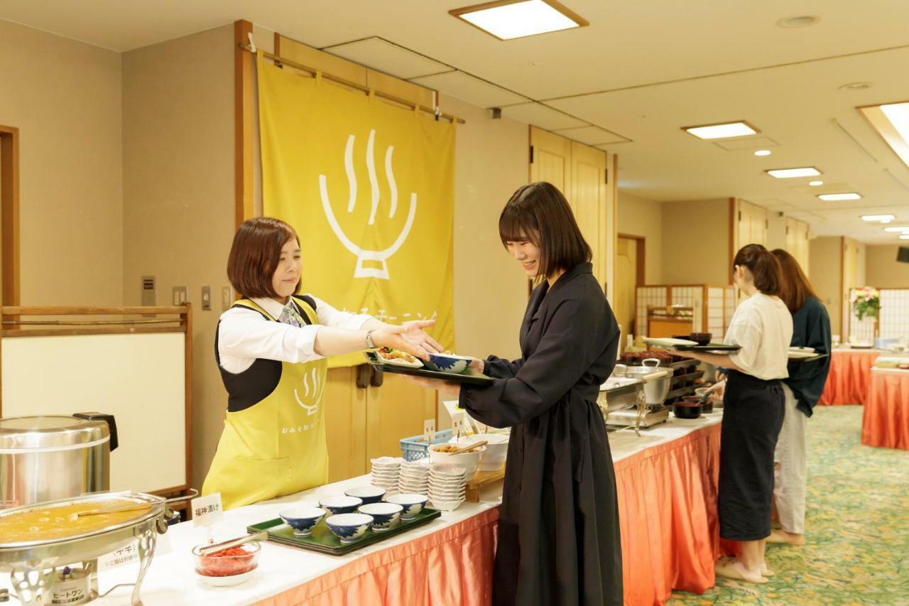 Aishinkan Morioka Buitenkant foto