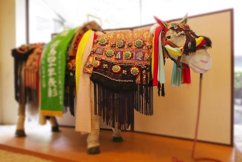 Aishinkan Morioka Buitenkant foto